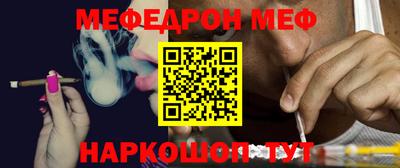 кокаин колумбия Первоуральск