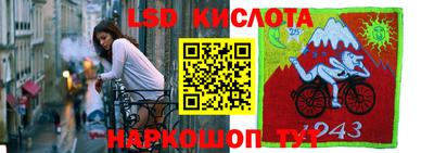 кокаин колумбия Первоуральск