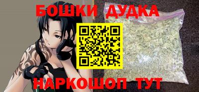кокаин колумбия Первоуральск