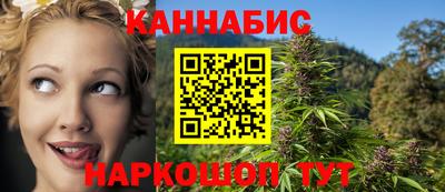 кокаин колумбия Первоуральск