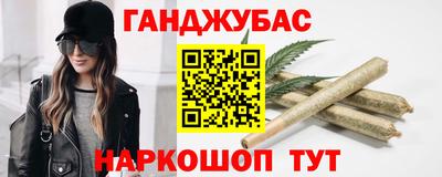 кокаин колумбия Первоуральск