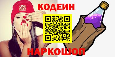 кокаин колумбия Первоуральск
