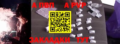 кокаин колумбия Первоуральск