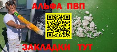 кокаин колумбия Первоуральск