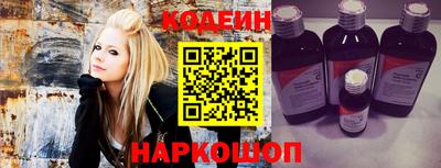 spice Пенза