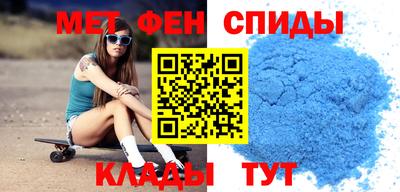 кокаин колумбия Первоуральск