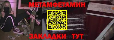 кокаин колумбия Первоуральск