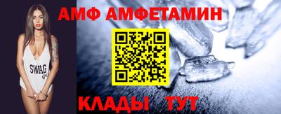 кокаин Партизанск