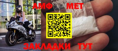 кокаин колумбия Первоуральск