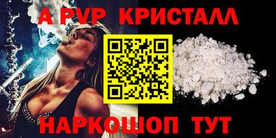 кокаин колумбия Первоуральск