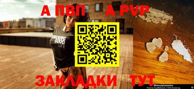 кокаин колумбия Первоуральск
