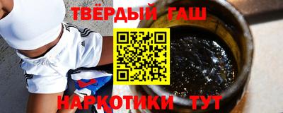 кокаин колумбия Первоуральск
