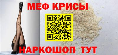 кокаин колумбия Первоуральск